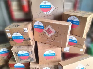 КОМАНДЫ ВОЛОНТЕРОВ ОКРУГА ОБЪЕДИНИЛИСЬ